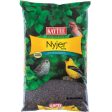 Kaytee Nyjer Songbird Niger Seed Wild Bird Food 8 lb Fashion